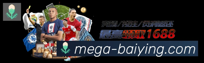 奖项2